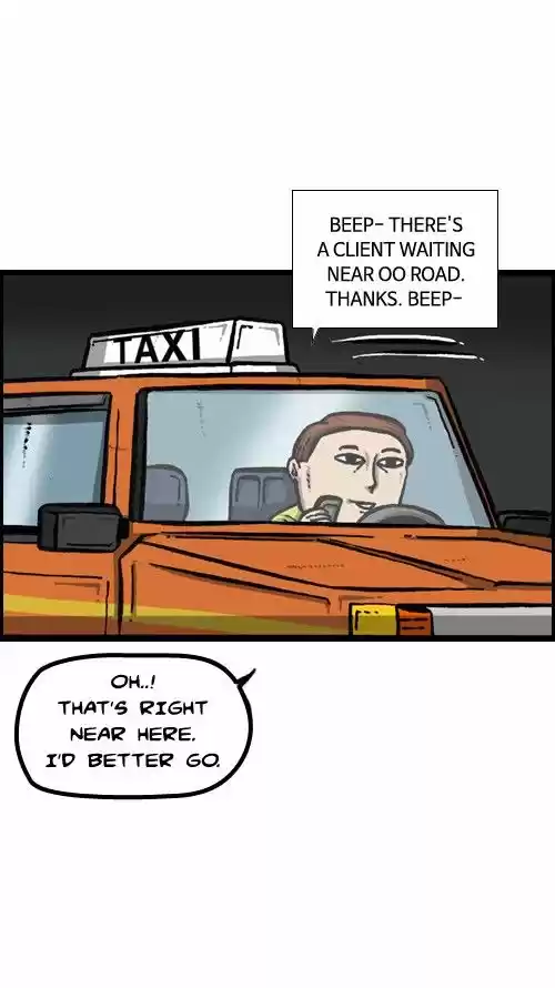 The Sound of Your Heart 130