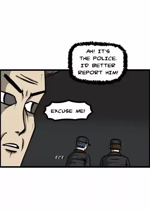 The Sound of Your Heart 130