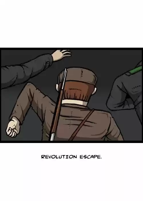 The Sound of Your Heart 130