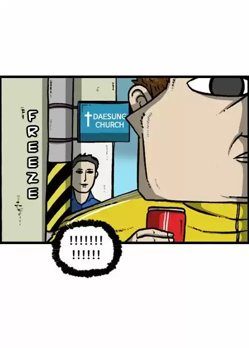 The Sound of Your Heart 131