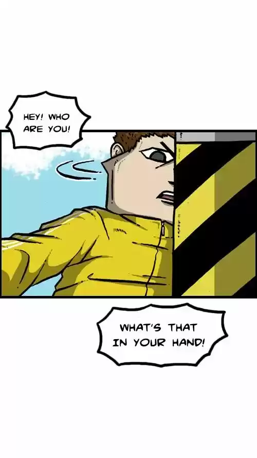 The Sound of Your Heart 131