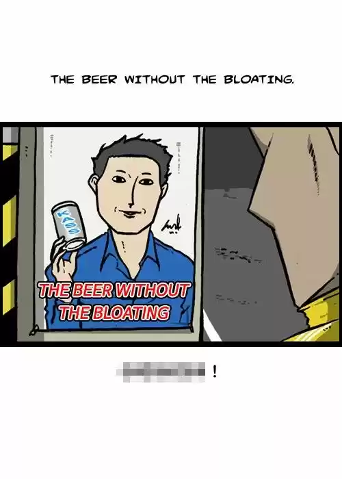 The Sound of Your Heart 131