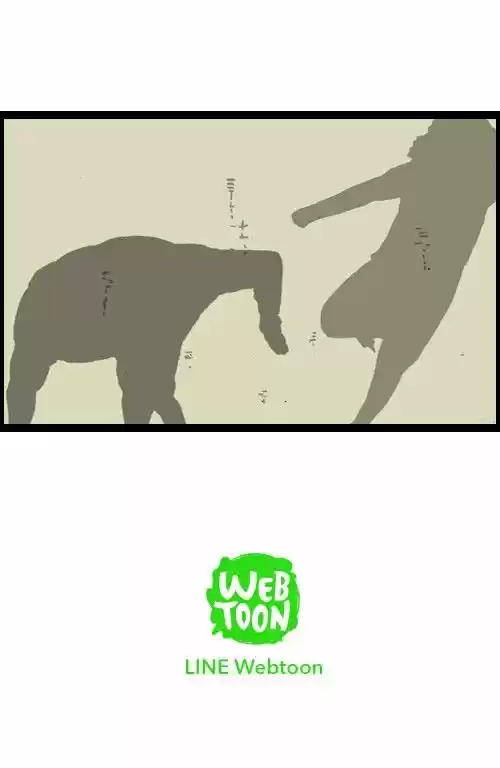 The Sound of Your Heart 132