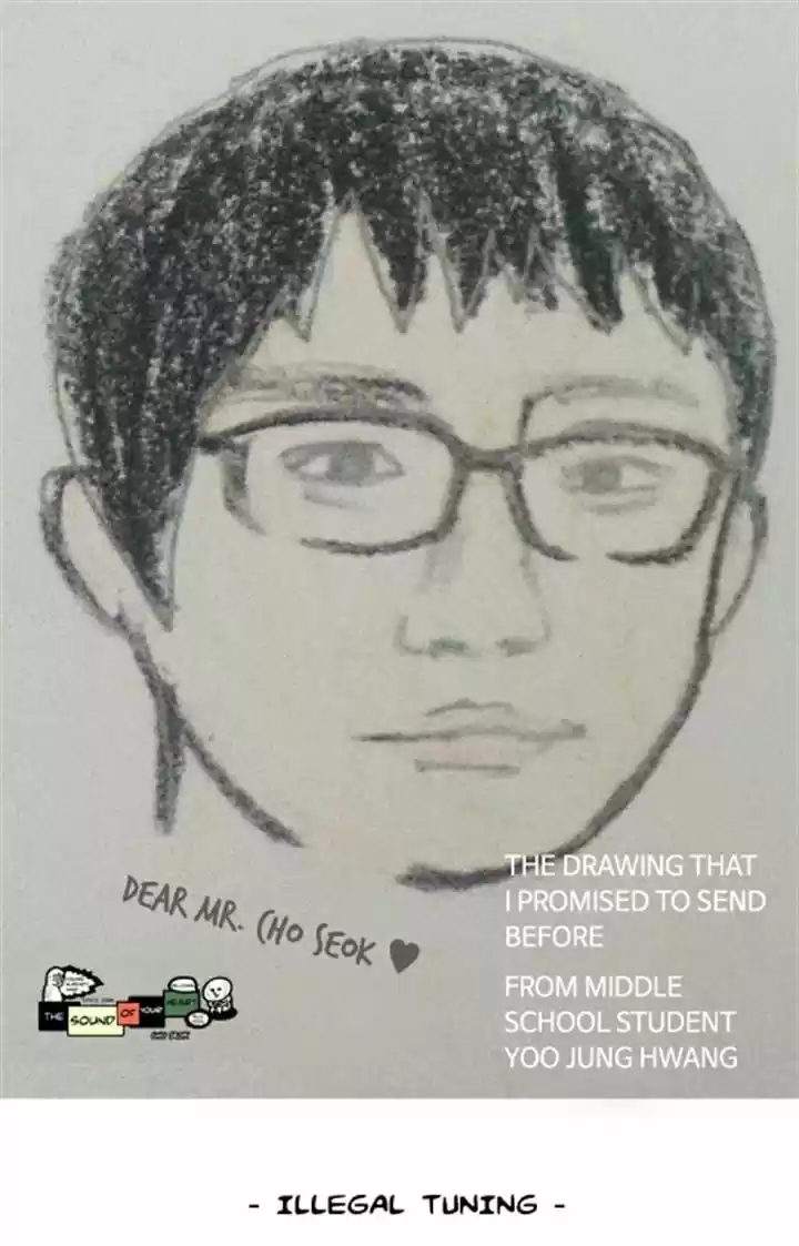 The Sound of Your Heart 133