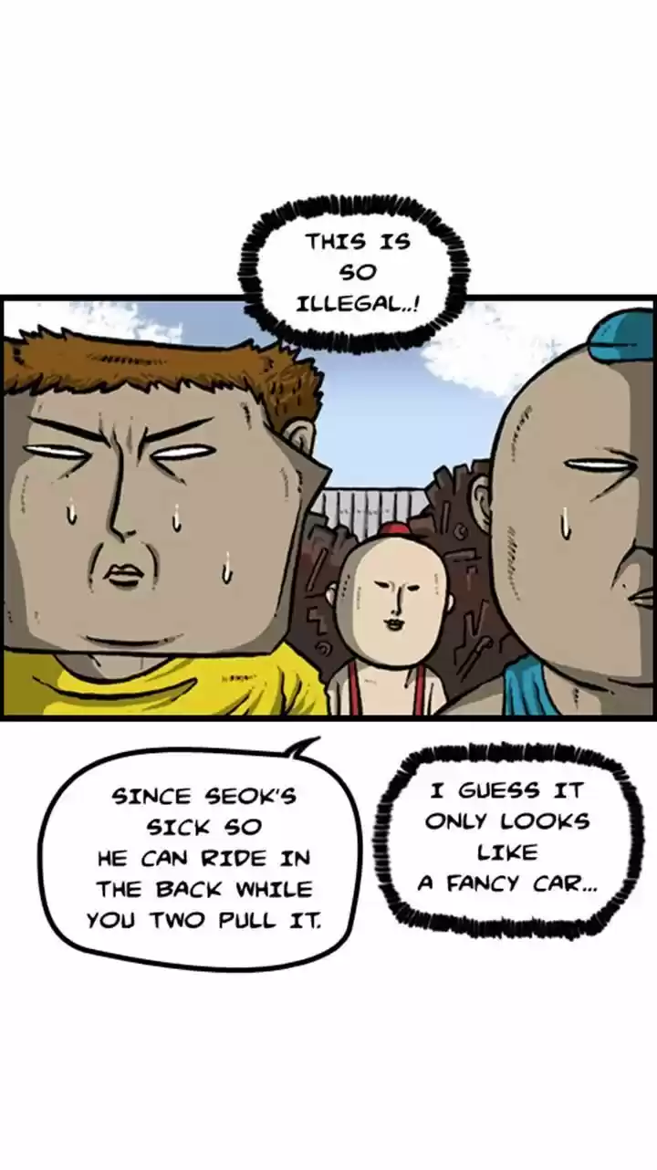 The Sound of Your Heart 133