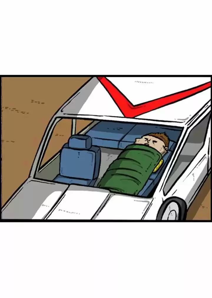 The Sound of Your Heart 133