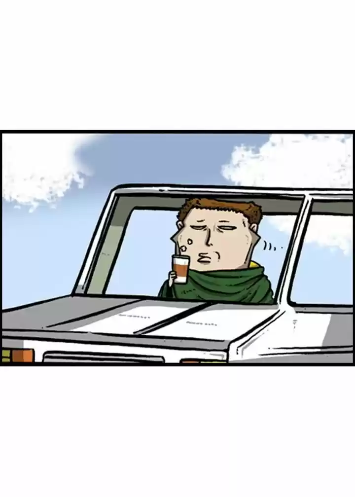 The Sound of Your Heart 133