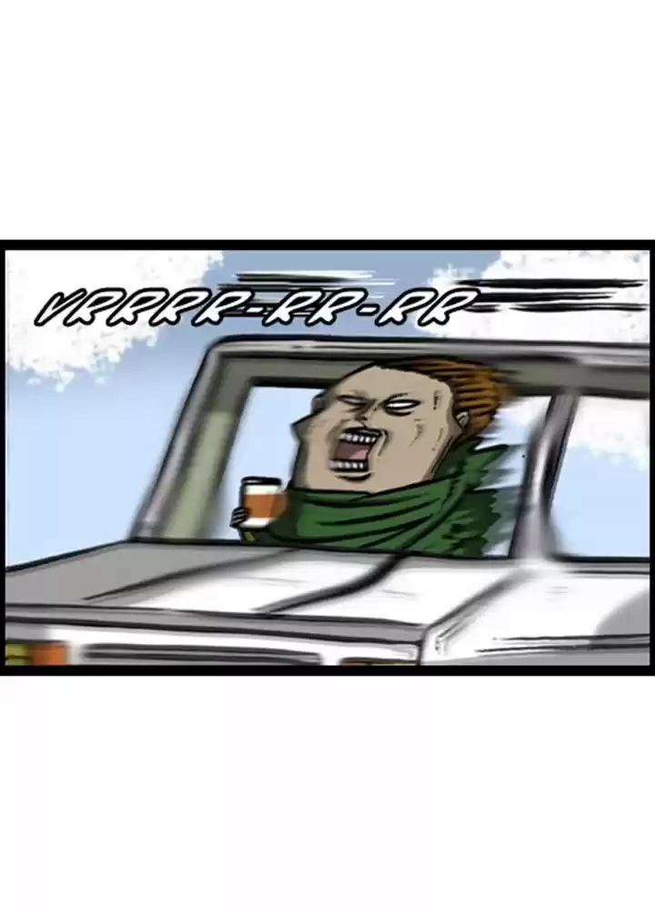 The Sound of Your Heart 133