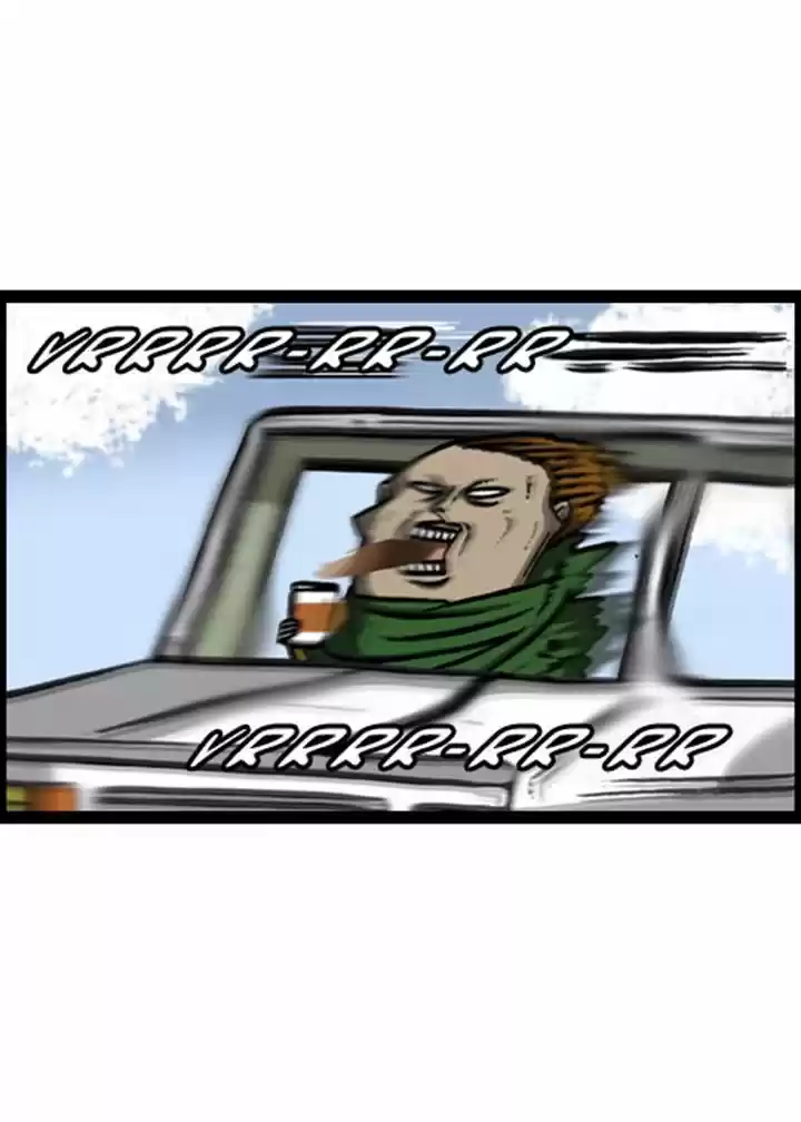 The Sound of Your Heart 133