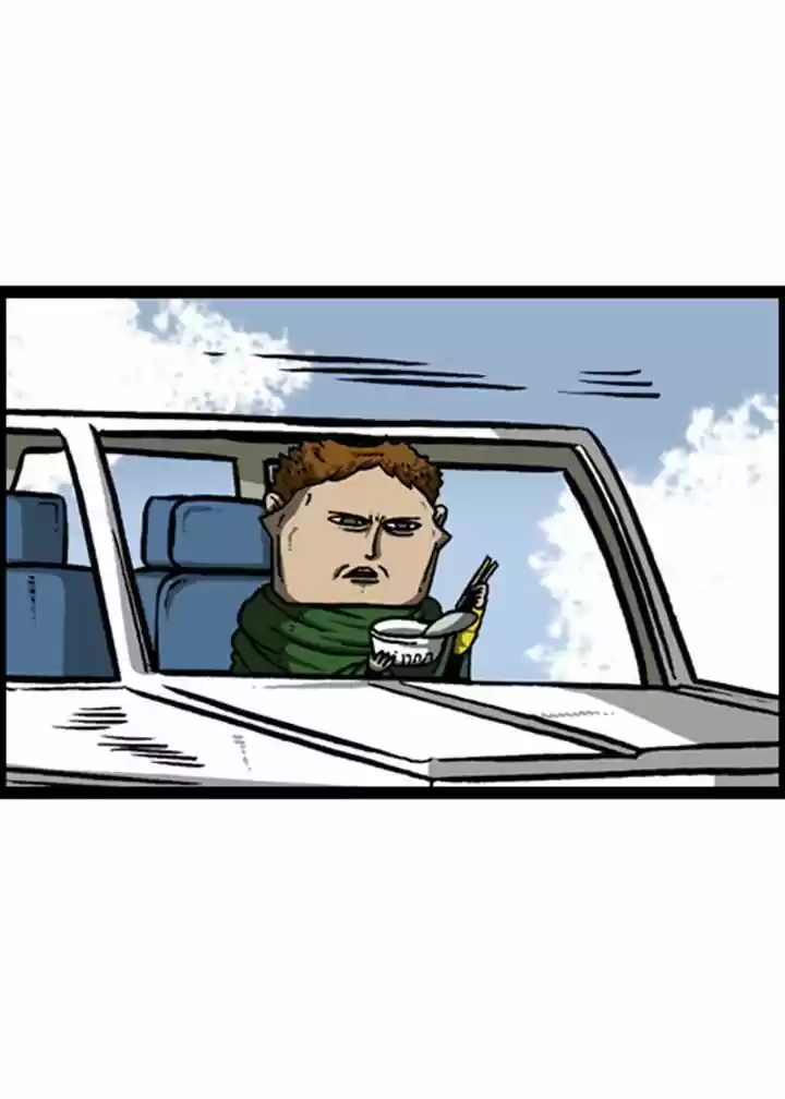 The Sound of Your Heart 133