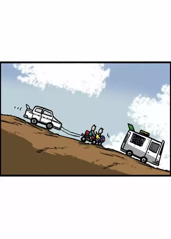 The Sound of Your Heart 133