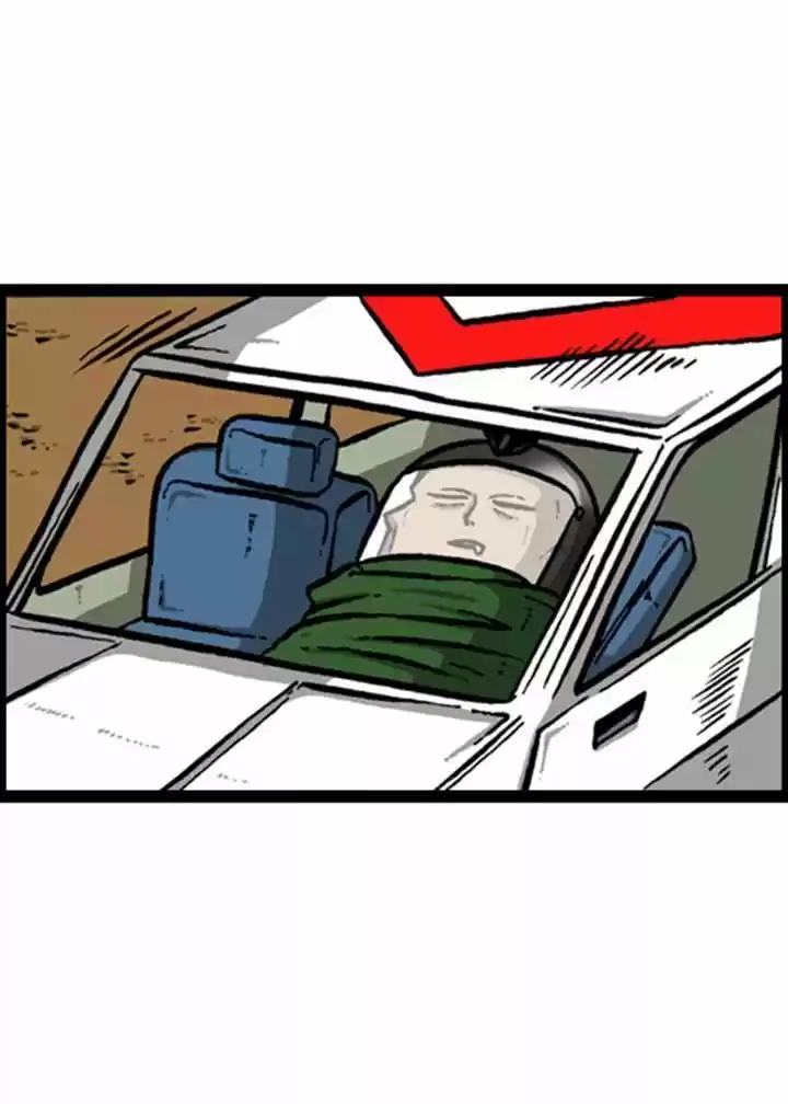 The Sound of Your Heart 133