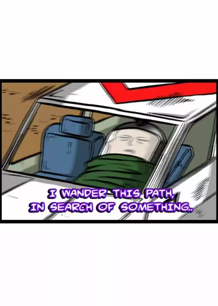 The Sound of Your Heart 133