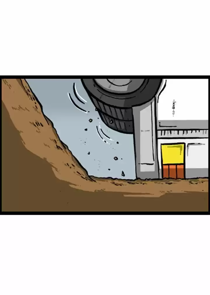 The Sound of Your Heart 133