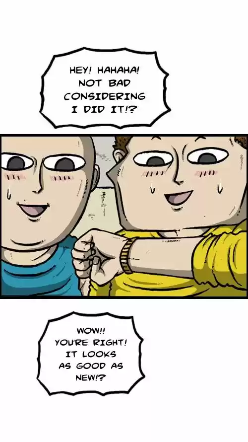 The Sound of Your Heart 134