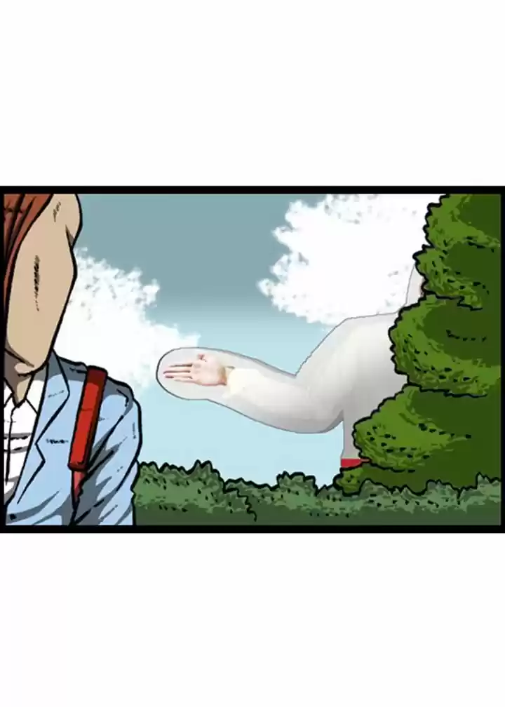 The Sound of Your Heart 135