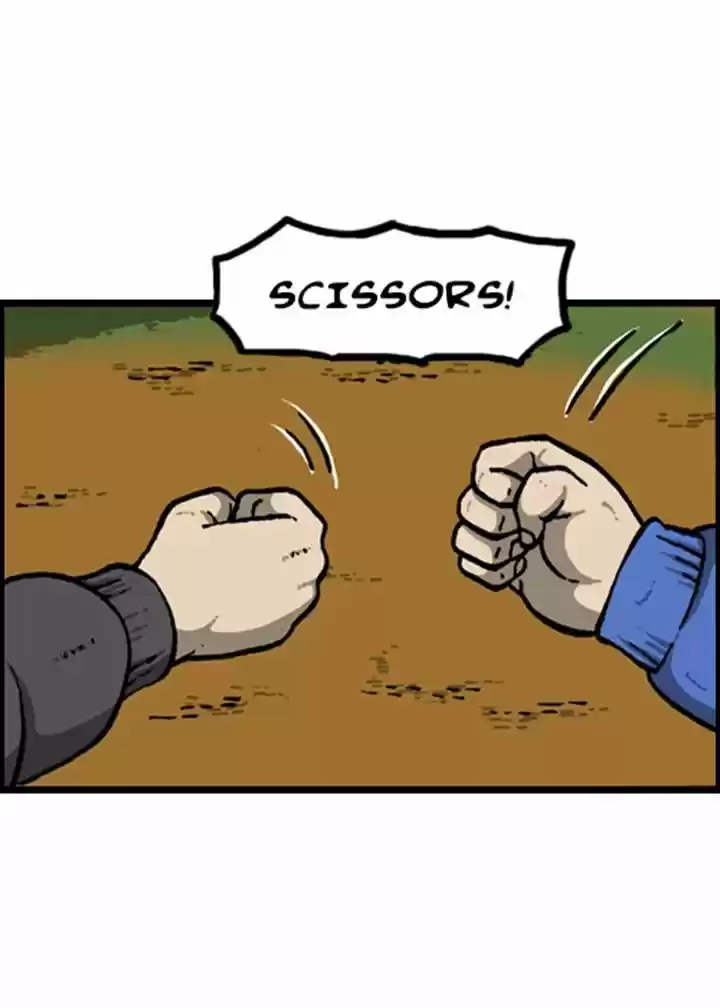 The Sound of Your Heart 135