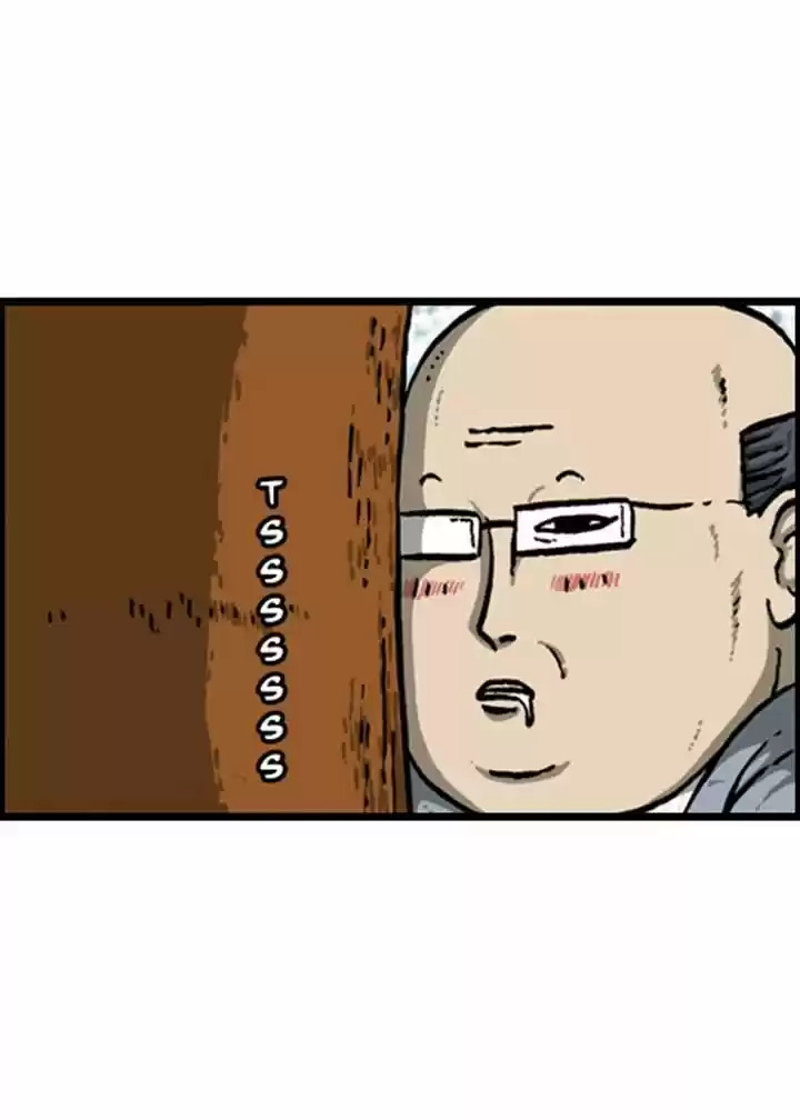 The Sound of Your Heart 135