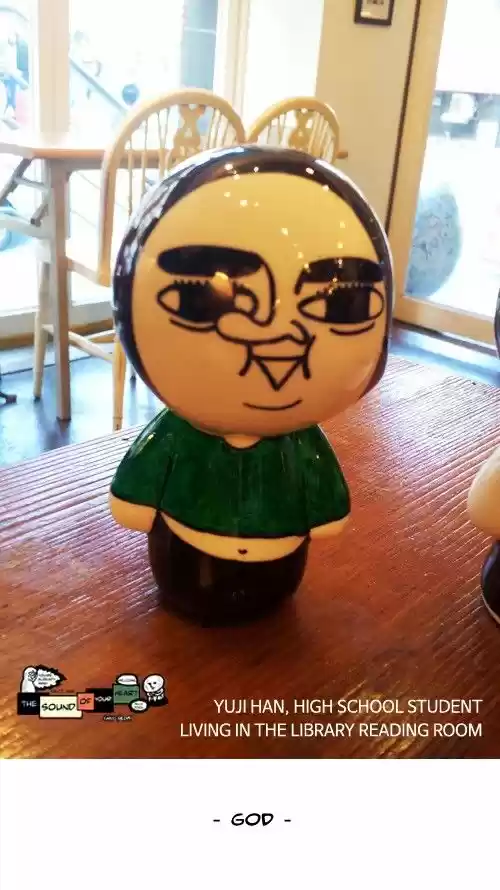 The Sound of Your Heart 136