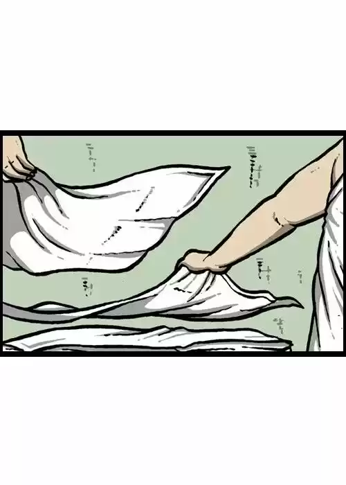 The Sound of Your Heart 136