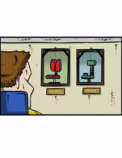 The Sound of Your Heart 137