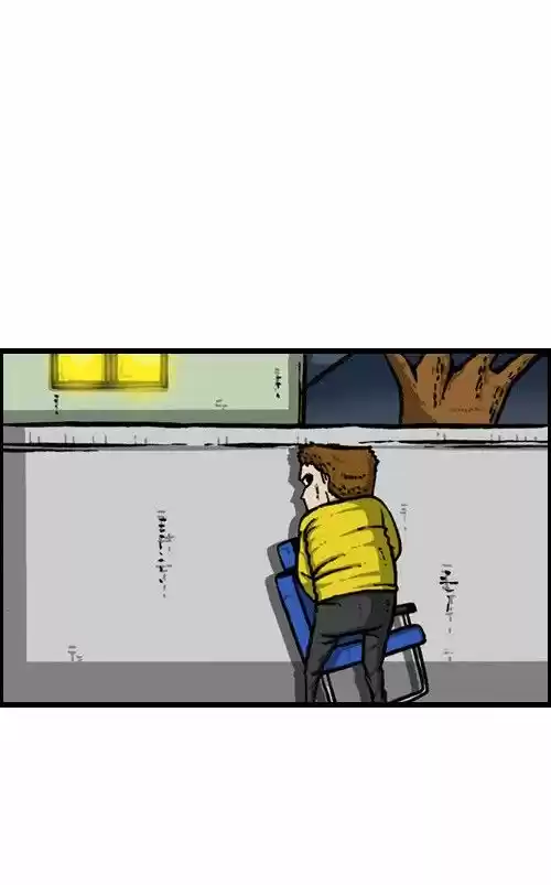 The Sound of Your Heart 137