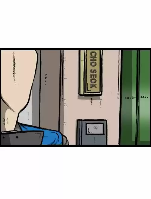 The Sound of Your Heart 137