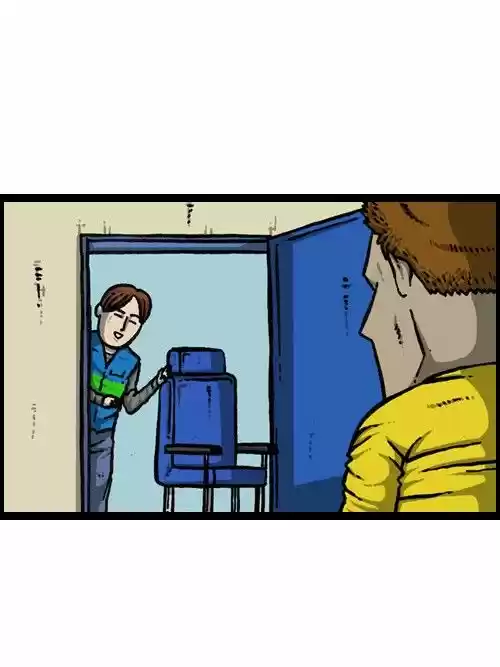 The Sound of Your Heart 137