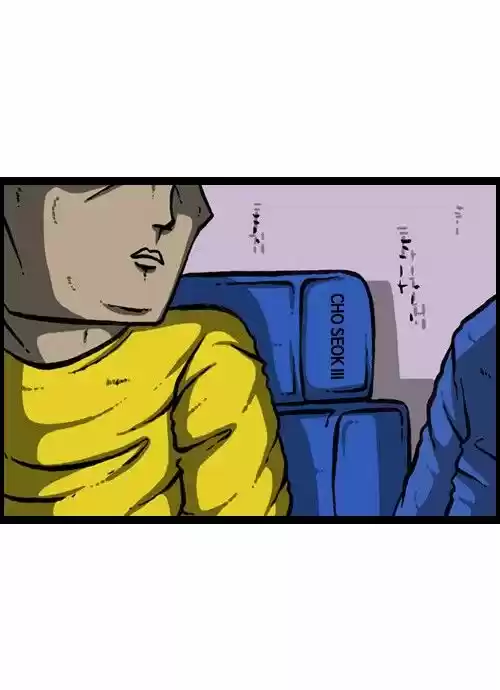 The Sound of Your Heart 137