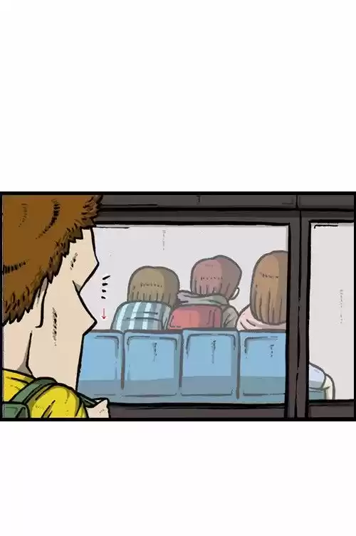 The Sound of Your Heart 137