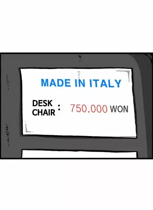 The Sound of Your Heart 137