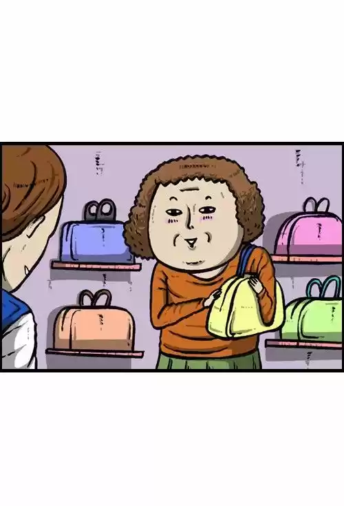 The Sound of Your Heart 137