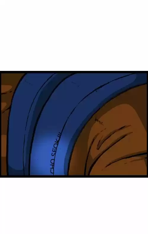 The Sound of Your Heart 137