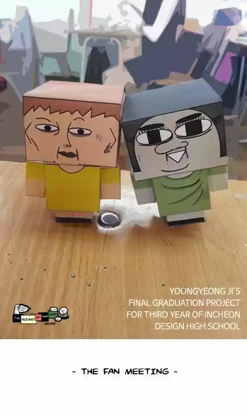 The Sound of Your Heart 138