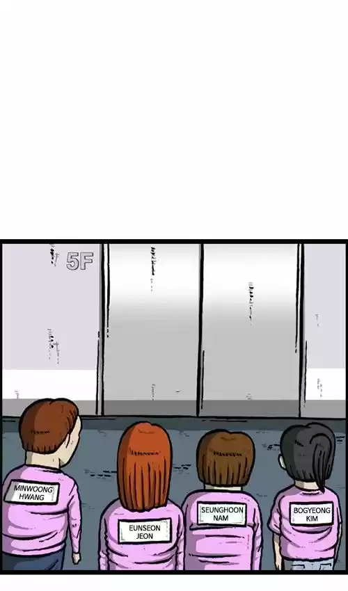 The Sound of Your Heart 138