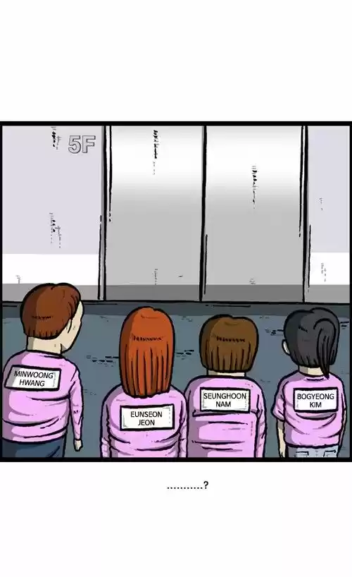 The Sound of Your Heart 138