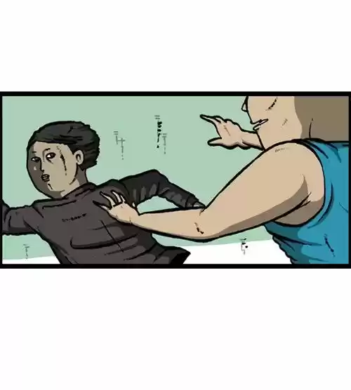 The Sound of Your Heart 138