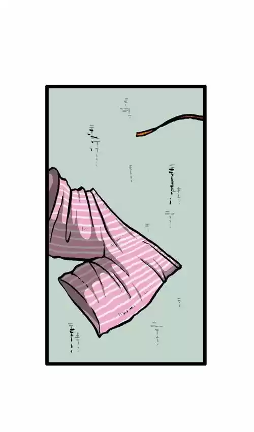 The Sound of Your Heart 138