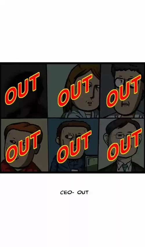 The Sound of Your Heart 138