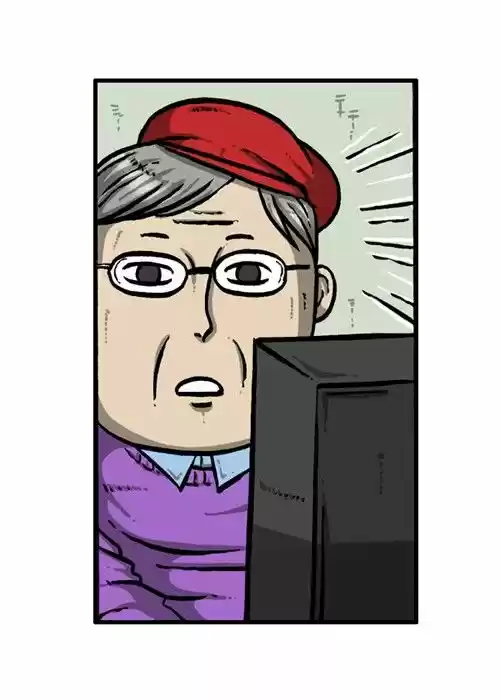 The Sound of Your Heart 139