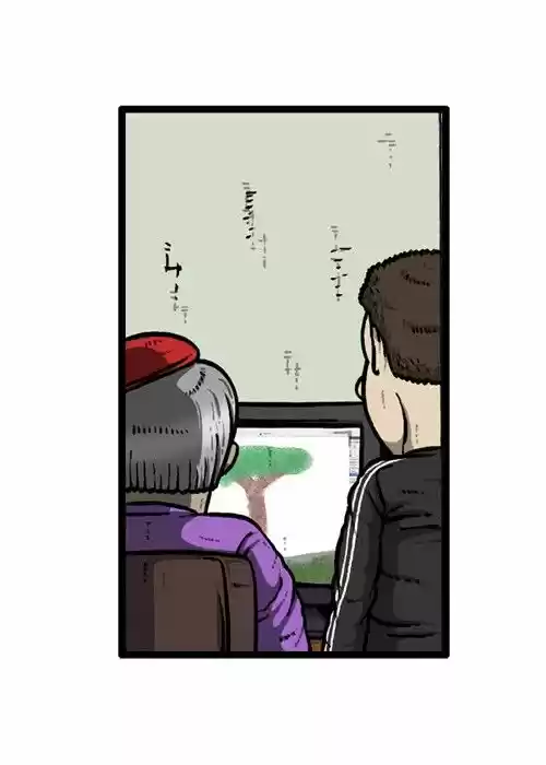 The Sound of Your Heart 139