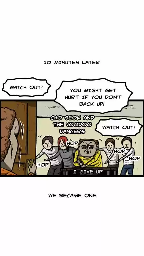 The Sound of Your Heart 139