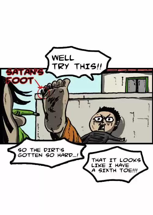 The Sound of Your Heart 14