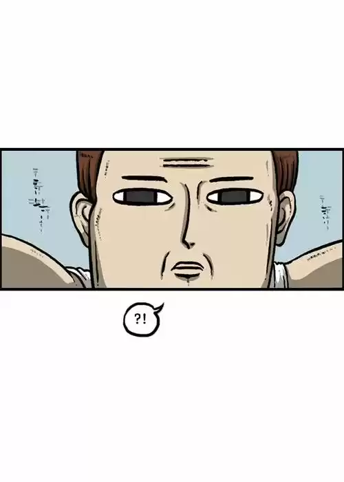 The Sound of Your Heart 140