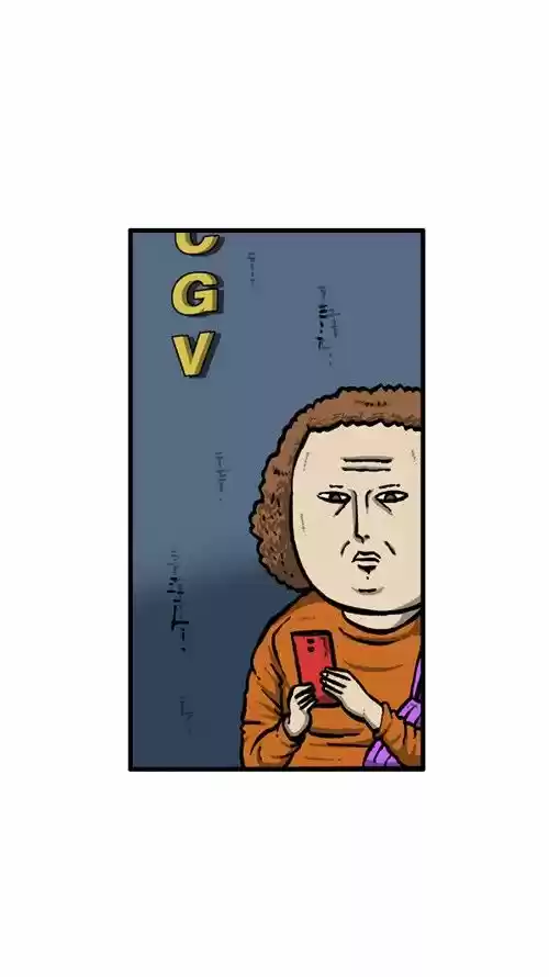 The Sound of Your Heart 140