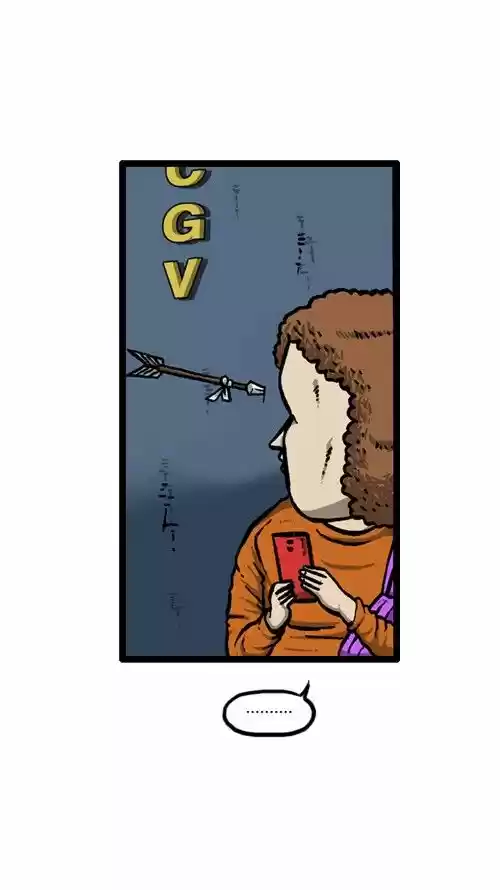 The Sound of Your Heart 140