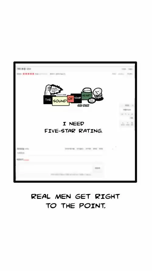 The Sound of Your Heart 140