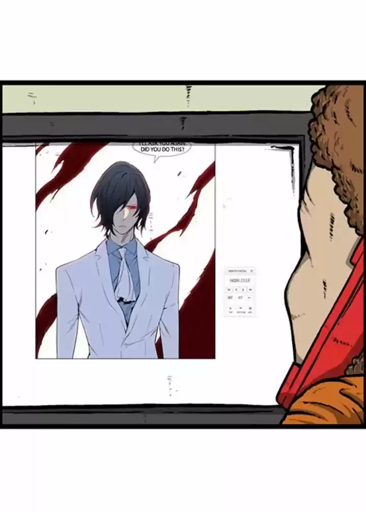 The Sound of Your Heart 141