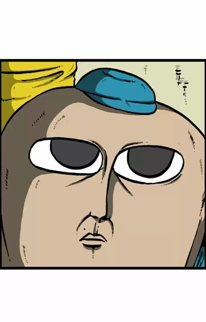 The Sound of Your Heart 142