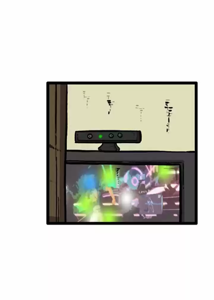 The Sound of Your Heart 142